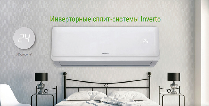 Lessar LS-HE12KLA2B/LU-HE12KLA2B